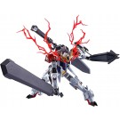 Bandai Metal Robot Spirits -SIDE MS- Gundam Barbatos Lupus "Mobile Suit Gundam: Iron-Blooded Orphans" , BAN15015, by BANDAI