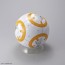 BANDAI STAR WARS 1/2 BB-8 Gloss Finish, BAN74766, by BANDAI