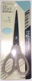 Mineshima Japan PC-501 fluorine scissors, MNSJ-20A, by MINESHIMA