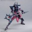Bandai 30MF Class-Up Armor (Rozen Bishop), BAN83410, by BANDAI