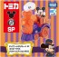 TAKARA TOMY Disney Tomica Parade SP Mickey Mouse (Halloween Edition 2025), TAK57263, by TAKARA TOMY