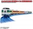 TAKARA TOMY Plarail Goodbye 381 Series Yakumo Express (Mixed Color Formation), TAK41903, by TAKARA TOMY