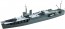 Aoshima 1/700 Waterline Japanese Army Type Hei special ship Akitsu Maru, Early Model, AOS04504, by AOSHIMA