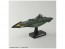 Bandai 1/1000 Gamiras ship set 2202 , BAN97775, by BANDAI