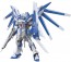 BANDAI  1/144 HGBF HGBF Hi-Nu Gundam Brave   Plastic Model kit, BAN54383, by BANDAI