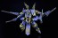 Good Smile Company MODEROID DX-SCALE Magatsu-Ikaruga (Knight's & Magic (Light Novel)), GSC67679, by GOOD SMILE COMPANY