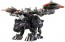 TAKARA TOMY ZW35 ZOIDS WILD DREI PANTHER  , TAK28786, by TAKARA TOMY