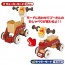 TAKARATOMY Winnie The Pooh Chatter Walker Rider , TAK56988, by TAKARA TOMY