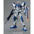 BANDAI  1 / 100MG Duel Gundam Assault Shroud   Plastic Model kit, BAN52994, by BANDAI