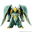 Bandai FW Gundam Converge EX20 Quin-Mantha, BAN90783, by BANDAI