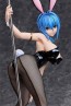 FREEing 1/4 High School D x D HERO Xenovia: Bunny Ver., FRE14760, by FREEING