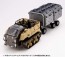 Kotobukiya GIGANTIC ARMS WILD CRAWLER , KBY05833, by KOTOBUKIYA