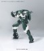 BANDAI  1/144 HG MS Option Set 8 & SAU Mobile Worker   Plastic Model kit, BAN29653, by BANDAI