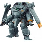 Good Smile Company MODEROID MADOX-01 (Metal Skin Panic MADOX-01), GSC59303, by GOOD SMILE COMPANY