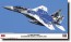 Hasegawa 1/72 F-15DJ Eagle Aggressor Digital Camouflage, HAS24540, by HASEGAWA