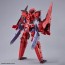 Bandai 1/144 30MM eEXM-30 Espossito Gamma, BAN63009, by BANDAI