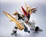 Bandai METAL ROBOT SPIRITS (SIDE MASHIN) Ryuoumaru, BAC75149, by BANDAI