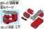 TAKARA TOMY Tomica Plarail Block Entry Set, TAK02614, by TAKARA TOMY
