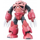 BANDAI  1/144 RG Char's Z'gok, BAN1835, by BANDAI
