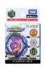 TAKARA TOMY Beyblade Burst B-147 Random Layer 2  , TAK34435, by TAKARA TOMY