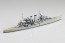 Aoshima 1/700 Waterline No.807 British Heavy Cruiser Exeter, AOS52730, by AOSHIMA