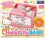 SHINE NEW Hello Kitty Bank  , SIN76770, by Shine