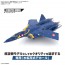 Bandai 1/100 HG YF-21 Water Decals (Macross), BAN62811, by BANDAI