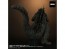 X Plus Toho 30cm Series Godzilla (2023) (Second Release), XPL23245, by X Plus