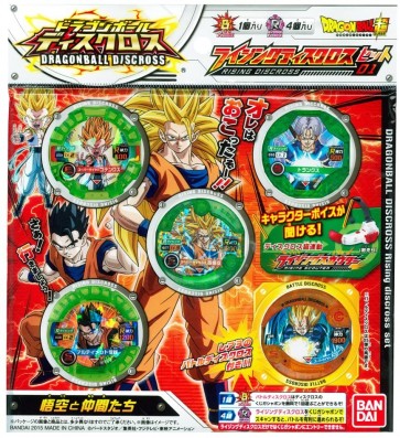 Bandai Dragon Ball Super Rising Disk Ross Set 01 Goku and Friends , BAN73306, by BANDAI