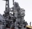 Fujimi 1/700 Special Series IJN HEAVY CRUISER MOGAMI (1942)  , FUJ32625, by FUJIMI