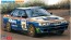 Hasegawa 1/24 Hasegawa Limited SUBARU LEGACY RS 1991 RAC RALLY  , HAS03907, by HASEGAWA