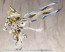 Kotobukiya Heavy Weapon Unit 48 Mega Slash Edge 2 White Ver., KBY56484, by KOTOBUKIYA