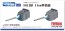 Fine Molds 1/700 Nano Dread Series Imperial Japanese Navy 50cal. 14cm Cannon  , FIN70442, by Fine Molds