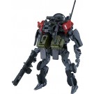 Good Smile Company 1/35 MODEROID PMC Cerberus Security Services EXOFRAME (OBSOLETE)  , GSC39220, by GOOD SMILE COMPANY