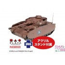 Platz 1/72 Girls und Panzer Movie Version Panzer IV H Type (D Type Modified) Anglerfish Team Acrylic Stand Included, PLZ97900, by PLATZ