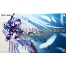 BANDAI 1/60 PG Wing Gundam Zero Custom SP Pearl Model　Perfect Grade, BAN98434, by BANDAI