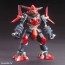 Bandai LBX DESTROYER Z (DANBALL SENKI) , BAN82300, by BANDAI