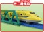 TAKARA TOMY Plarail Entry Set Type 923 Dr. Yellow, TAK02560, by TAKARA TOMY
