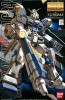 Bandai 1/100 MG RX-78-4 Gundam Unit 4 , BAN04660, by BANDAI