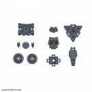 Bandai 30MM Option Armor for Spy Drone (for Rabiot, Light Gray), BANS60752, by BANDAI