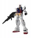Bandai GUNDAM UNIVERSE RX-78-2 GUNDAM , BAN54901, by BANDAI