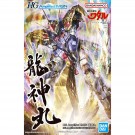 Bandai HG AMPLIFIED IMGN RYUJINMARU 【Mashin Eiyuuden Wataru】, BAN33675, by BANDAI