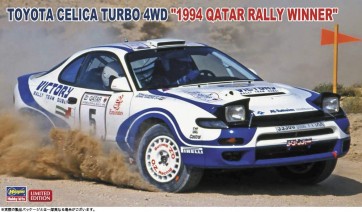 Hasegawa 1/24 Toyota Celica Turbo 4WD "1994 Qatar Rally Winner", HAS05789, by HASEGAWA