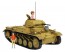 Platz 1/35 Girls & Panzer Theater Version Panzerkampfwagen II F type , PLZ40999, by PLATZ