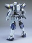Aoshima Full Metal Panick 1/48 Armslave ARX-7 Arbalest , AOS54123, by AOSHIMA