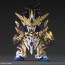Bandai SD Sangoku Soketsuden Liu Bei Unicorn Gundam , BAN67536, by BANDAI