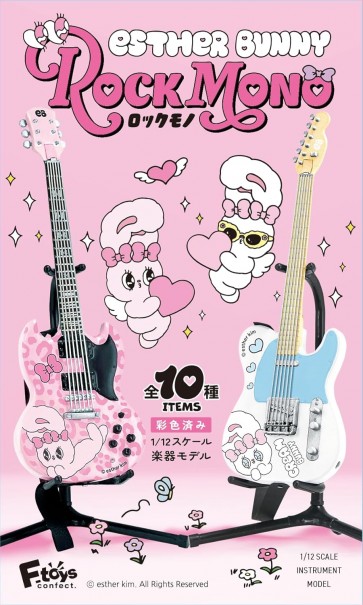 F-Toys Esther Bunny ROCKMONO 1Box 10pcs, FTS90379, by F-Toys