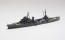 Aoshima 1/700 WL 355 Japan Navy Light Cruiser Kashima plastic kit , AOS45428, by AOSHIMA