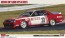 Hasegawa 1/24 Ricoh Skyline GTS-R(R31)  , HAS03723, by HASEGAWA