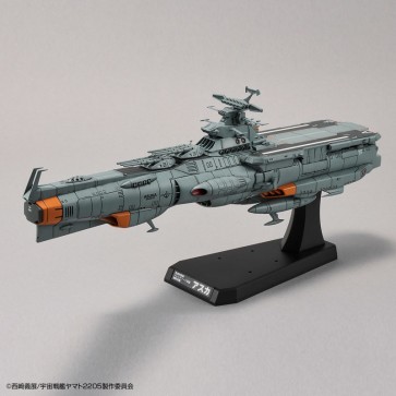 Bandai 1/1000 "Space Battleship Yamato" UNCF Cosmo Navy Dreadnought-kai-class Supply Mother Ship Asuka, BAN10317, by BANDAI